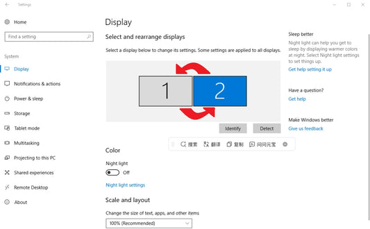 How to Change Monitor 1 and 2 in Windows & macOS: Quick Dual Screen Fixes